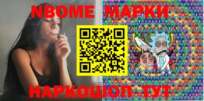 меф VHQ Белорецк
