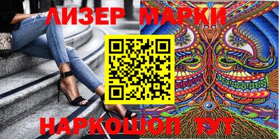 меф VHQ Белорецк