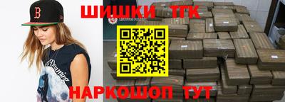 кокаин колумбия Бердск