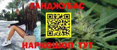 кокаин колумбия Бердск