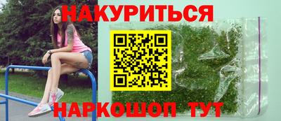 скорость mdpv Брянск