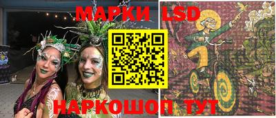 мефедрон мука Белореченск