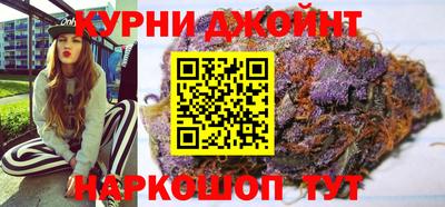 кокаин колумбия Бердск