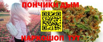 скорость mdpv Брянск