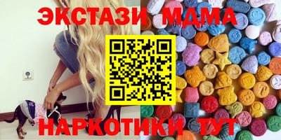 кокаин колумбия Бердск
