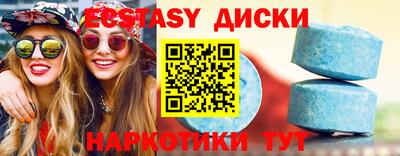 мяу мяу мука Братск