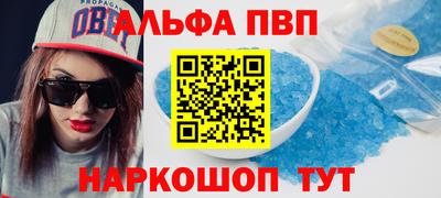кокаин колумбия Бердск