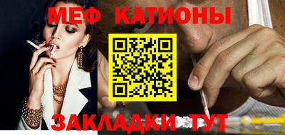 кокаин колумбия Бердск