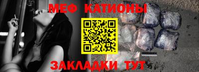 кокаин колумбия Бердск