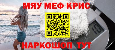 кокаин колумбия Бердск